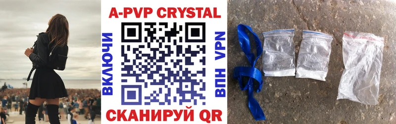Купить наркоту Великий Новгород Марихуана СОЛЬ mega ТОР ГАШИШ