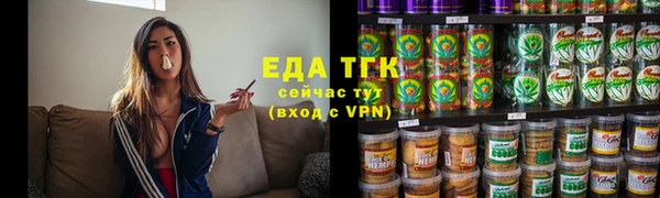 гашик Абдулино