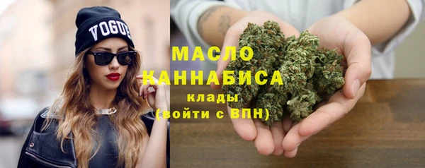 гашик Абдулино