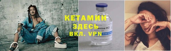 гашик Абдулино