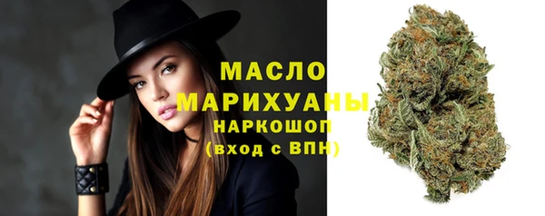 гашик Абдулино