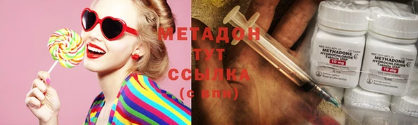 меф Абинск