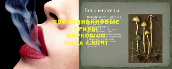 мефедрон Лихославль