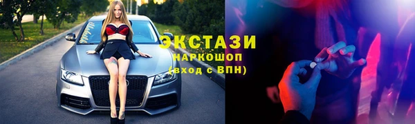 меф Абинск