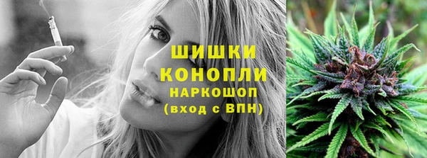 меф Абинск