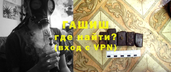 меф Абинск