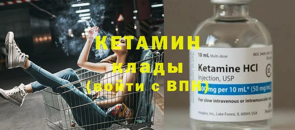 прущая мука Лиски