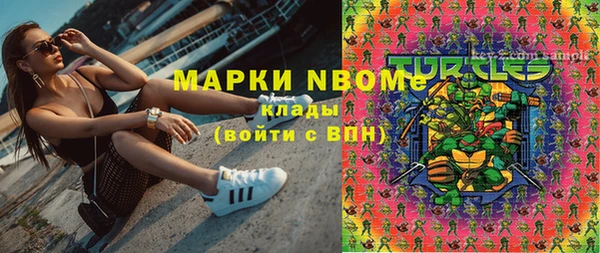 гашик Абдулино
