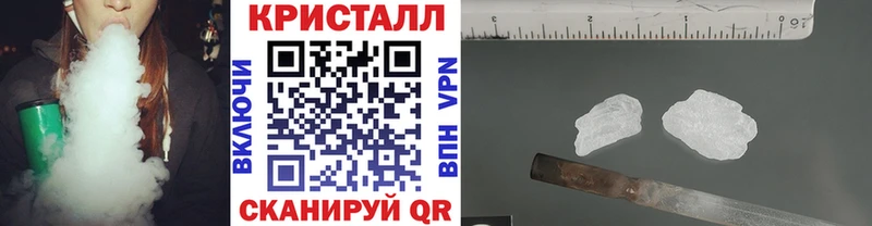 Метамфетамин пудра  цены   hydra вход  Великий Новгород 