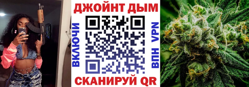 Шишки марихуана OG Kush  даркнет сайт  Великий Новгород 